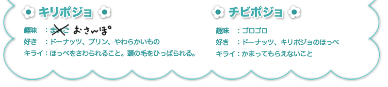 �ڥ���ݥ���ۼ�̣�������⡡�������ɡ��ʥåġ��ץ�󡢤��餫����Ρ����饤���ۤäڤ򤵤���뤳�ȡ�Ƭ���Ӥ�ҤäѤ��롣���ڥ��ӥݥ���ۼ�̣�������������������ɡ��ʥåġ�����ݥ���Τۤäڡ����饤�����ޤäƤ�館�ʤ�����