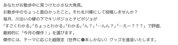 ���ʤ�����������˸��Ĥ�����������ȯ������������Τ���ä����򤫤ä����ȡ�����������ˤ�����Ƥ��ޤ��󤫡�����褤�����β��ǥ���ݥ���ȥ��ӥݥ��礬�֤������狼��ס֤���äȤ狼��ס֤狼��ס֤󡩡ס֡�����󡩡ס֡��������������פ�ɾ�����ǽ�Ū�ˡֺ���η��פ����Ӥޤ������ˤϡ��ơ��ޤ˱�����Ķ����������ˡ��ܤ����ʤ��˥��å�����褤�����ޤ���