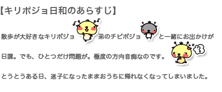 ����ݥ������¤Τ��餹�������⤬�繥���ʥ���ݥ��硣��Υ��ӥݥ���Ȱ��ˤ��Ф��������ݡ��Ǥ⡢�ҤȤĤ������꤬�����٤��������ԤʤΤǤ����Ȥ��Ȥ����������»Ҥˤʤä��ޤޤ������˵���ʤ��ʤäƤ��ޤ��ޤ�����